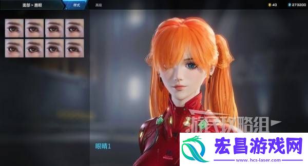 明日香扭脸数据档案大全