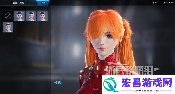 明日香扭脸数据档案大全