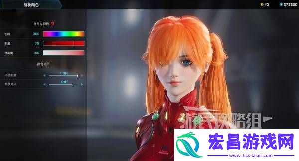 明日香扭脸数据档案大全