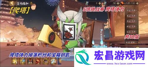 孔雀明王最强爬塔阵容推荐