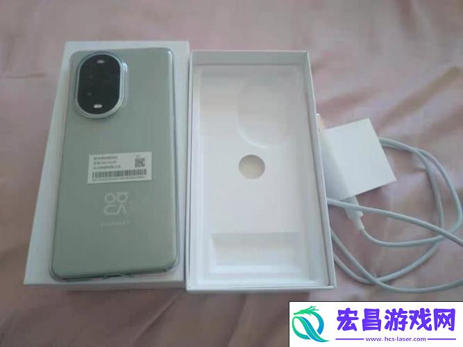 Pro-卫星通信新体验-手游玩家新宠