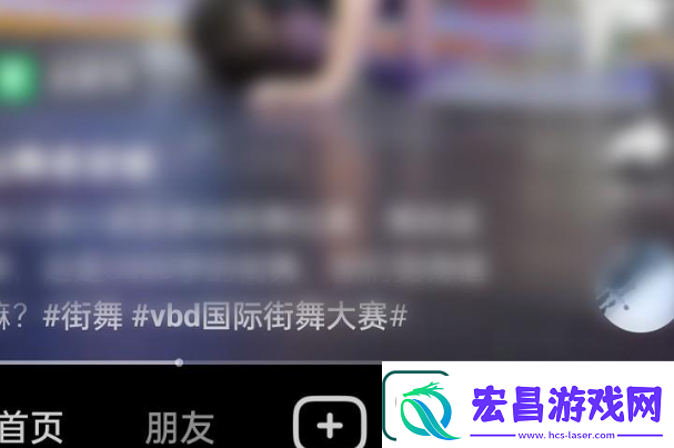 抖音如何开通商品橱窗功能