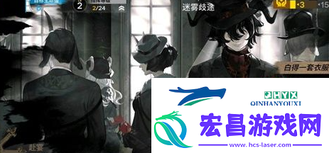 明日方舟替罪领巾功能