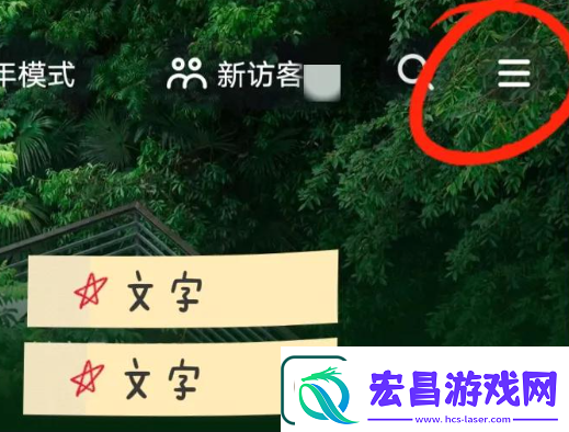 中视频计划拍摄技巧