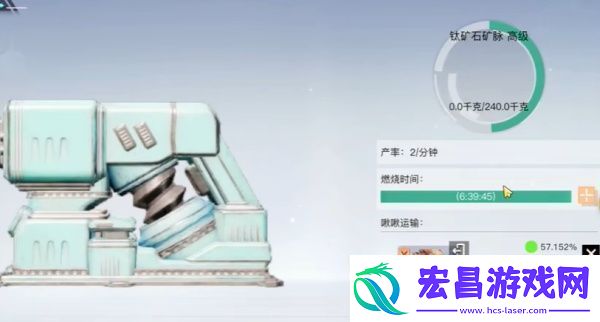 创造吧我们的星球钛矿石怎么获取
