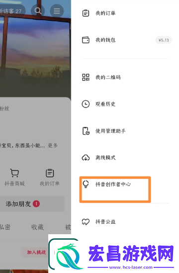 操作方法详解
