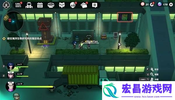所有区域涂鸦全收集攻略