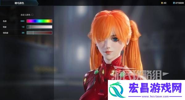 明日香扭脸数据档案大全