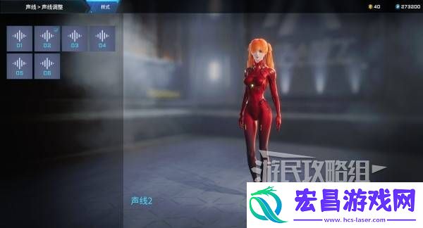 明日香扭脸数据档案大全