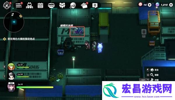 所有区域涂鸦全收集攻略