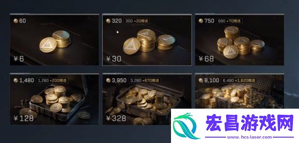 三角洲行动曼德尔砖怎么变成三角券