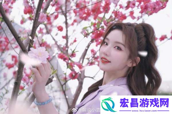 解说小鹿发布户外**
