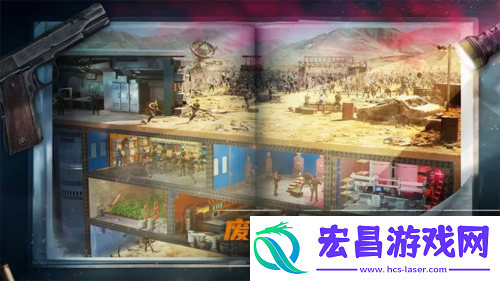 荒野迷城全新赛季破碎公路1月24日开启