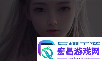温碧霞的偿还