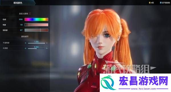明日香扭脸数据档案大全