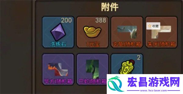 新手怎么玩