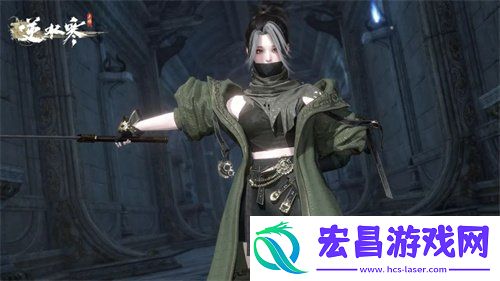 荒朽遗风礼包价格一览
