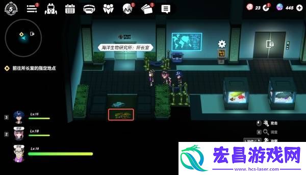 所有区域涂鸦全收集攻略