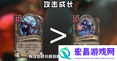 炉石传说酒馆战棋亡灵流派攻略