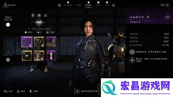 奈绪江配装攻略