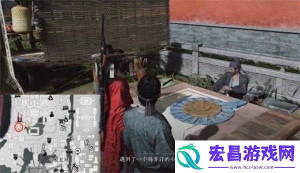 人生指南任务怎么做