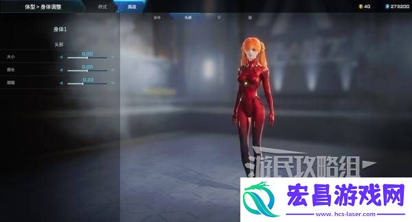 明日香扭脸数据档案大全