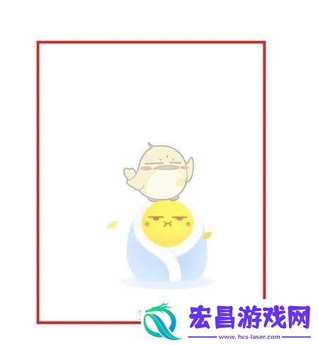 最右怎么换头像框