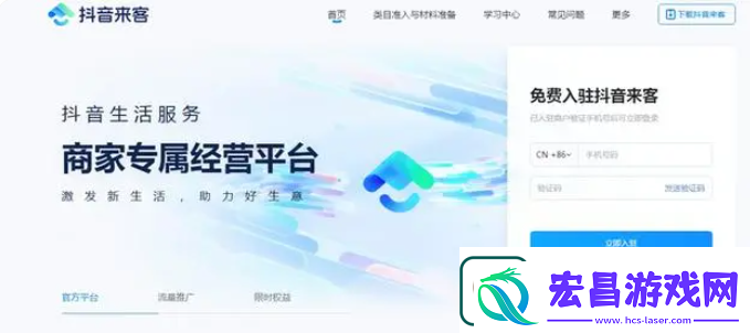 2024最新教程