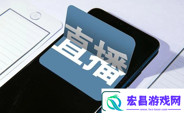 通过率超高