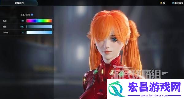 明日香扭脸数据档案大全