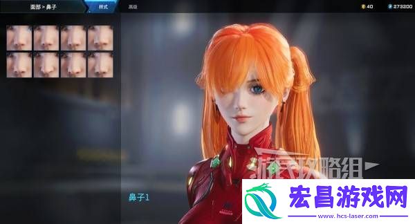 明日香扭脸数据档案大全