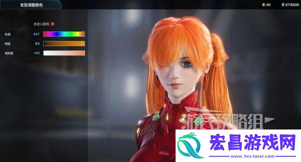 明日香扭脸数据档案大全