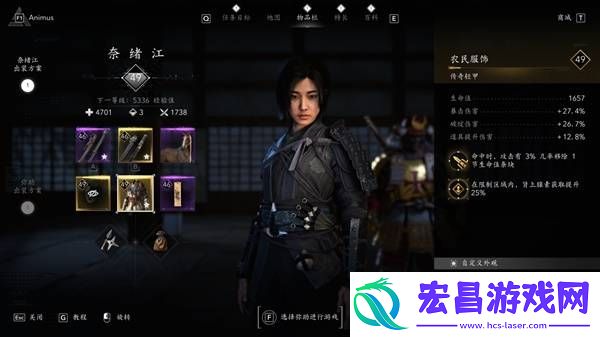 奈绪江配装攻略