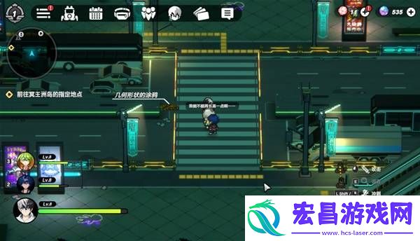 所有区域涂鸦全收集攻略