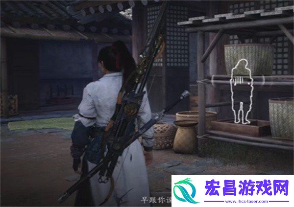 前程万里任务怎么做