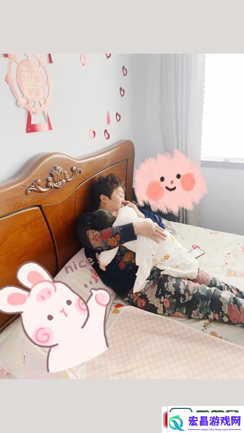 网友
