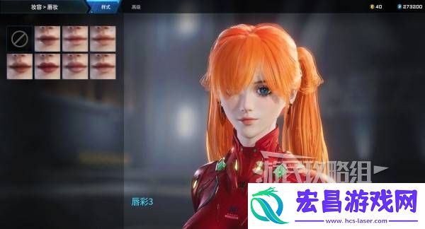 明日香扭脸数据档案大全