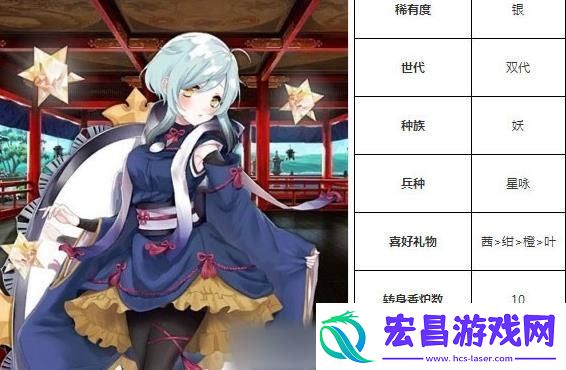 一血万杰云外镜怎么样