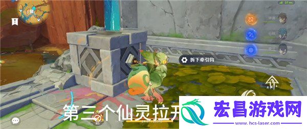 仙灵位置在哪