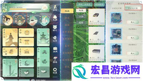 ugc玩法介绍
