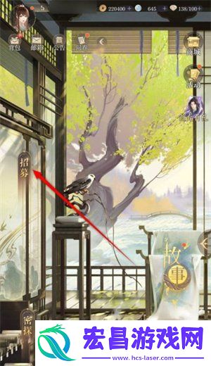 抽卡记录查询方法一览