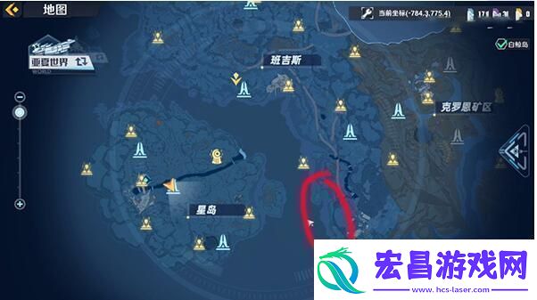 幻塔角海螺怎么获得幻塔角海螺获得方法及地点位置介绍