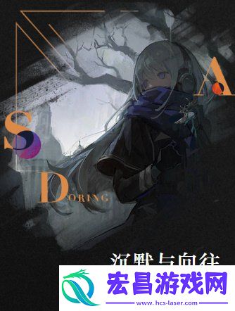 37心相搭配推荐