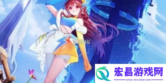 王者荣耀姬小满飞车小橘子什么时候上线王者荣耀姬小满飞车小橘子上线时间