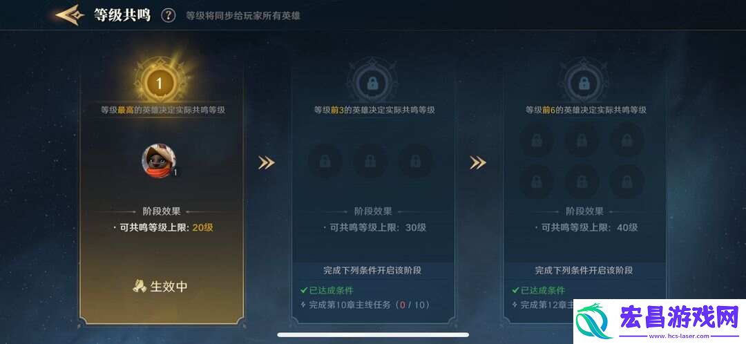 保姆级对战心得