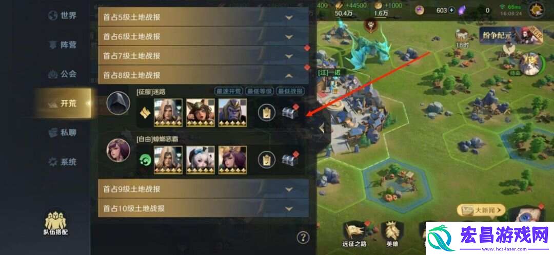 保姆级对战心得