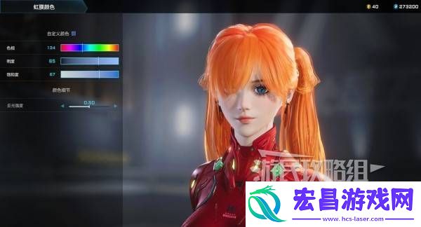 明日香扭脸数据档案大全