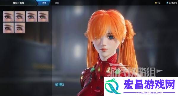 明日香扭脸数据档案大全
