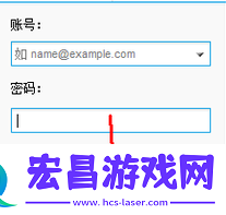 有道云笔记导出步骤