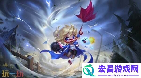 英雄联盟云顶之弈气象主播小小迦娜大礼包预售开启！三重好礼等你来!